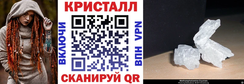 Амфетамин 98% Заводоуковск