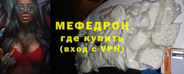 не бодяженный Заводоуковск