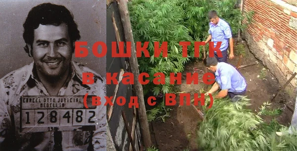 mix Заволжск