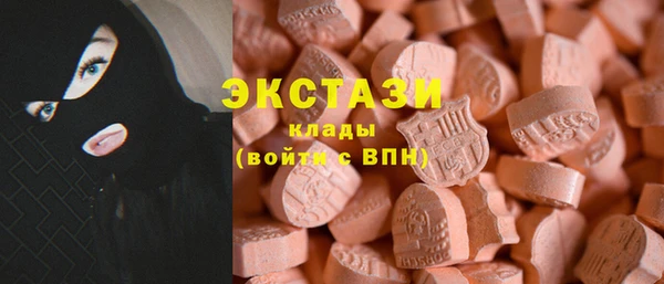 mix Заволжск