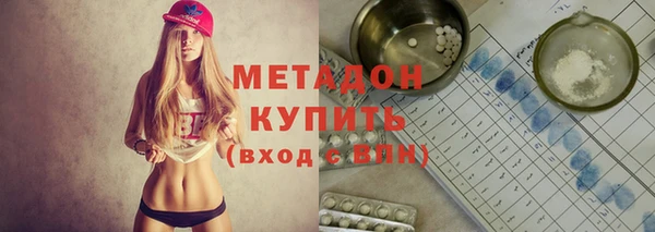 не бодяженный Заводоуковск
