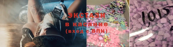 mix Заволжск