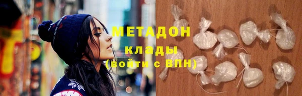 mix Заволжск