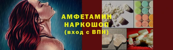 mix Заволжск