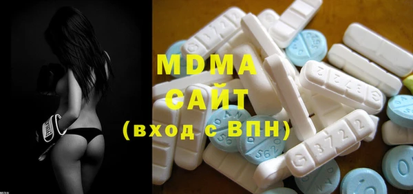 mix Заволжск