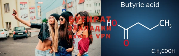 МДПВ Елабуга