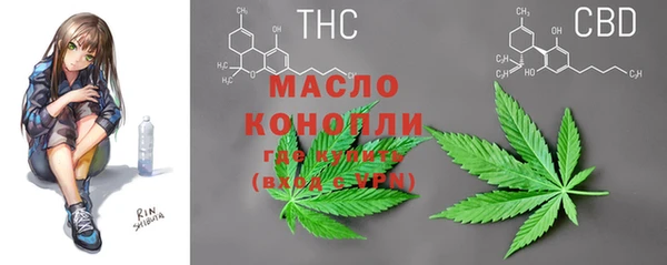 mix Заволжск