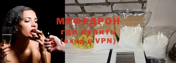 mix Заволжск