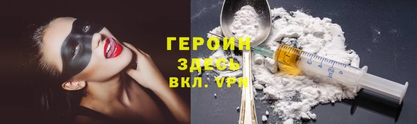 mix Заволжск