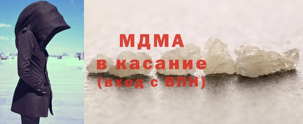 mix Заволжск