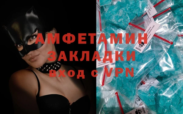 не бодяженный Заводоуковск