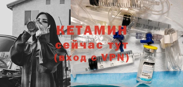 не бодяженный Заводоуковск
