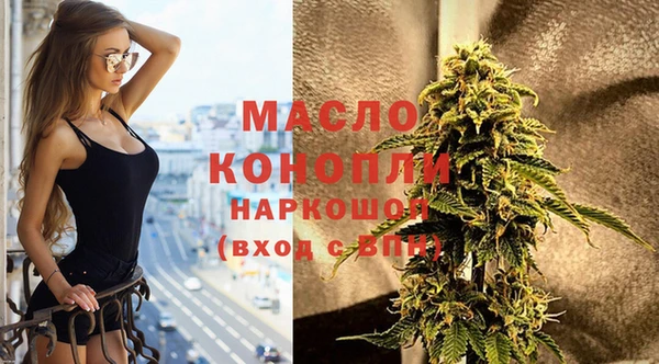 mix Заволжск