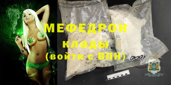 не бодяженный Заводоуковск