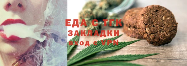 mix Заволжск