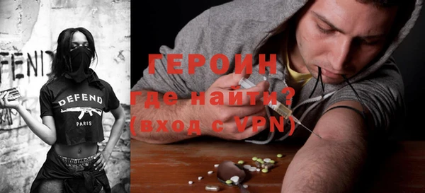 mix Заволжск