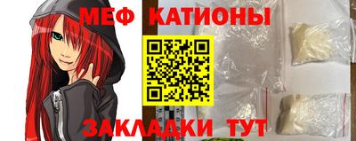 а пвп мука Краснознаменск