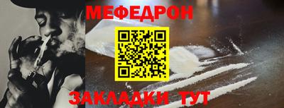 ГАЛЛЮЦИНОГЕННЫЕ ГРИБЫ Краснодар
