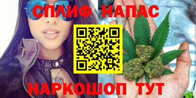 ГАЛЛЮЦИНОГЕННЫЕ ГРИБЫ Краснодар