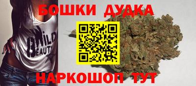 а пвп мука Краснознаменск