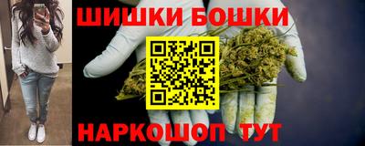 стаф Краснокаменск