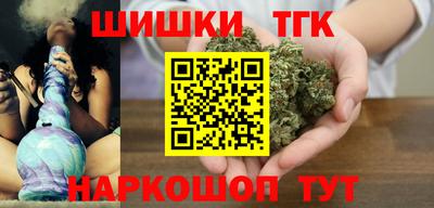 ГАЛЛЮЦИНОГЕННЫЕ ГРИБЫ Краснодар