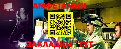ГАЛЛЮЦИНОГЕННЫЕ ГРИБЫ Краснодар