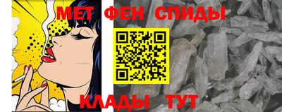 стаф Краснокаменск
