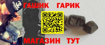 а пвп мука Краснознаменск