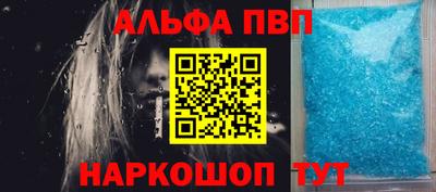 ГАЛЛЮЦИНОГЕННЫЕ ГРИБЫ Краснодар