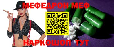 ГАЛЛЮЦИНОГЕННЫЕ ГРИБЫ Краснодар