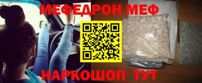 ГАЛЛЮЦИНОГЕННЫЕ ГРИБЫ Краснодар