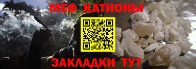ГАЛЛЮЦИНОГЕННЫЕ ГРИБЫ Краснодар