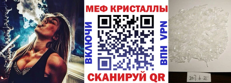 OMG как войти Заводоуковск Меф VHQ