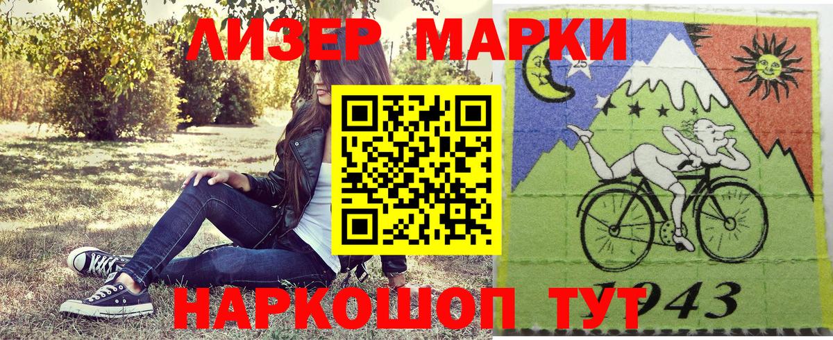 A PVP СК кристаллы  Гашиш  Заводоуковск  Меф МЯУ МЯУ   МАРИХУАНА  Вход с VPN  МЕТ 